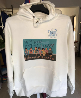 曲靖一中高三十一班班服运动会服装