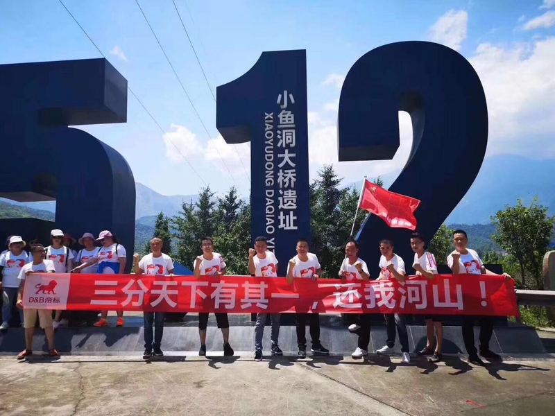 团建T恤定做 团建T恤定做