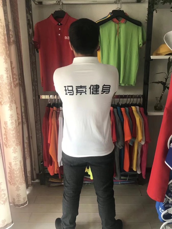 玛索健身2.jpg